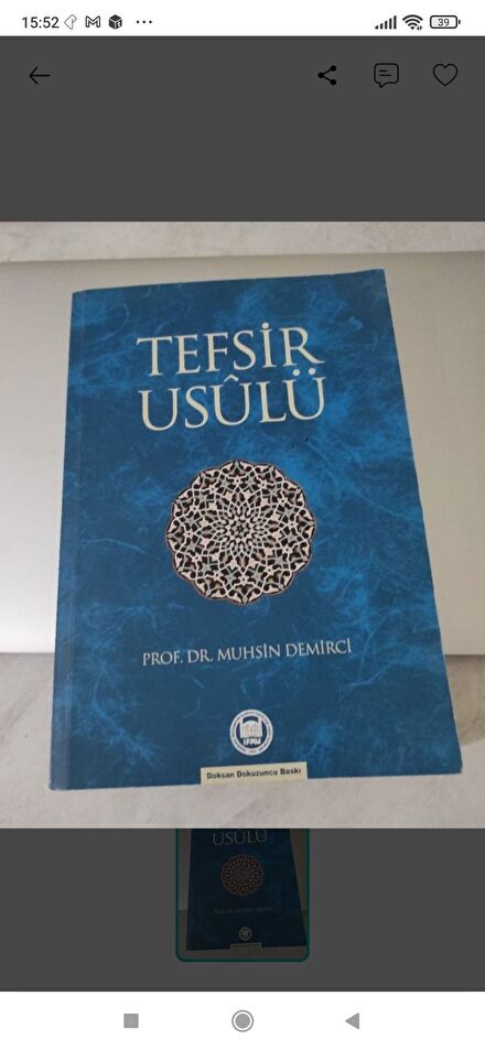 Tefsir Usulü Kitap