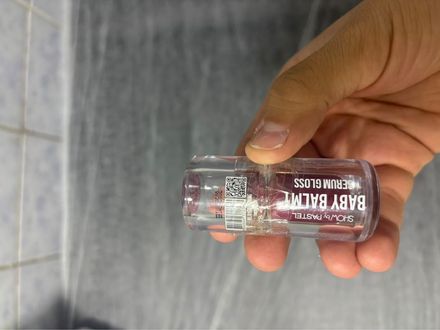 Pastel Baby Balm Serum Gloss