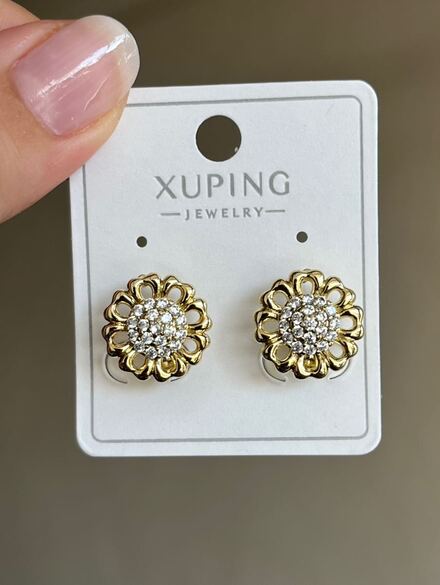 Xuping Altın Renkli Ayçiçeği Küpe