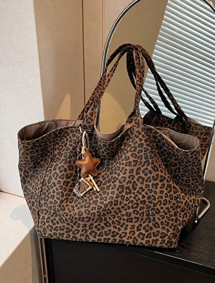 Leopar Desen Omuz Çantası