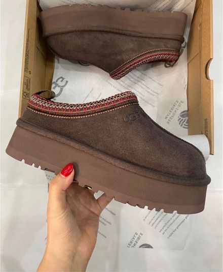 Ugg Kahverengi Bot