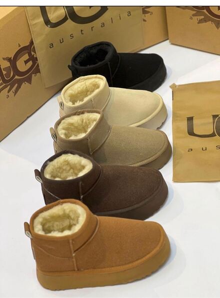 Ugg Bot & Bootie lütfen ilanaçtırınız