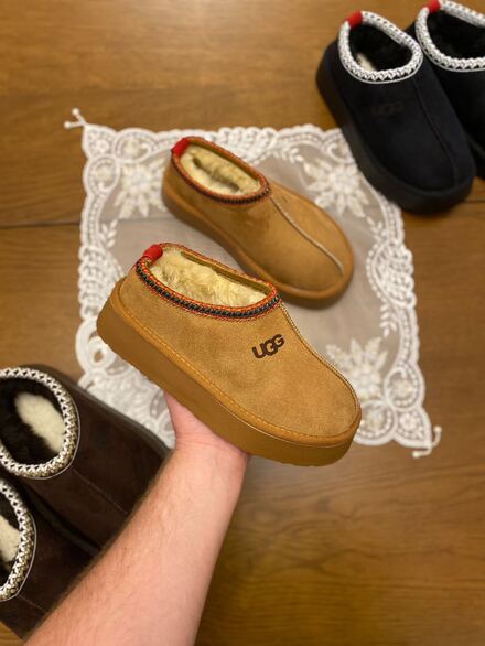 Ugg Tazz