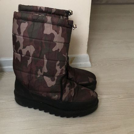 Bershka Desenli Kar Botu