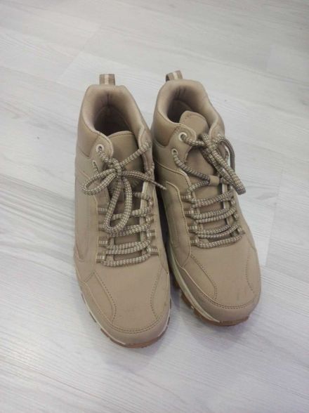 Butigo Sneaker