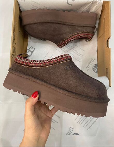 Orjinal UGG Tazz Çikolata Kahve Terlik