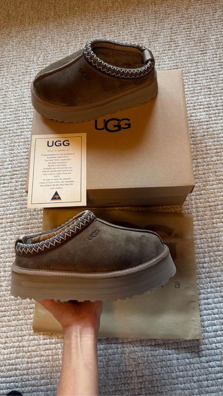 Ugg Bot