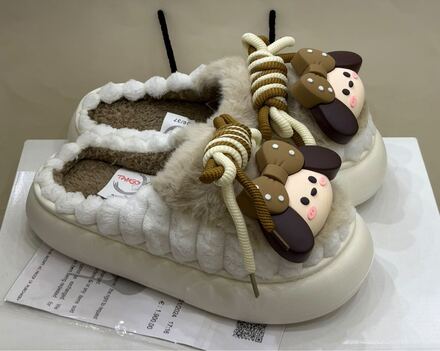 Peluş Terlik (36-41)