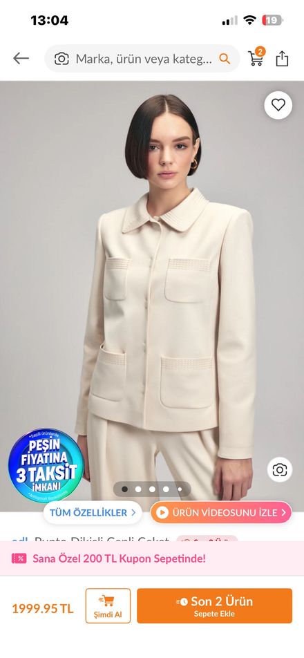 Adl Krem Blazer Ceket