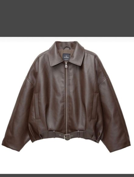 Pull & Bear Deri Ceket