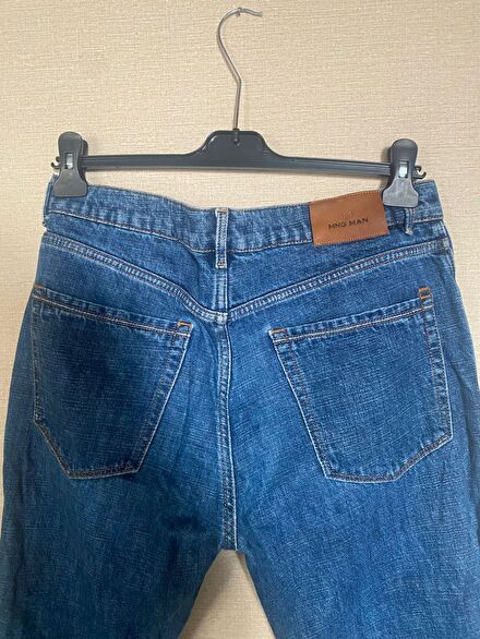 Mango Man Jeans