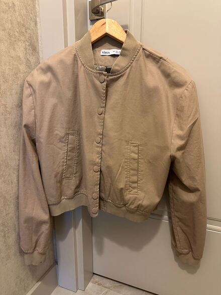 Bej Bomber Ceket