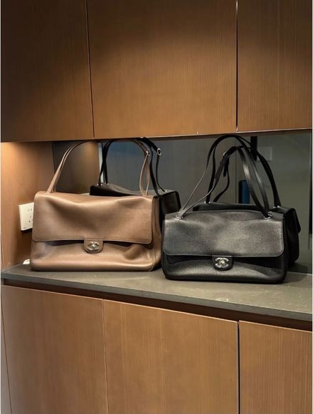 Chanel Maxi Flap Bag