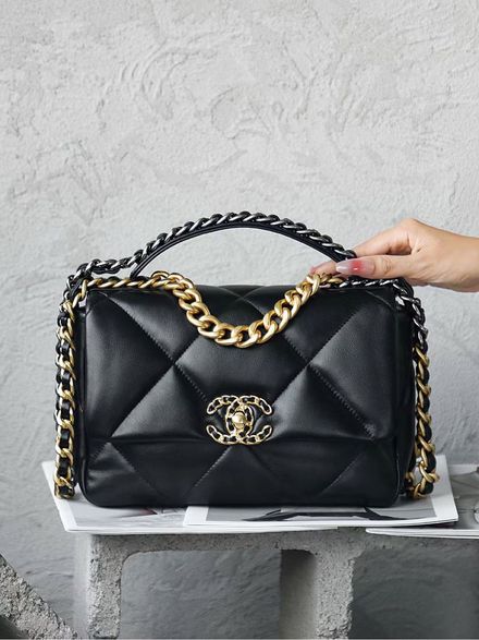 Chanel Siyah Deri Çanta