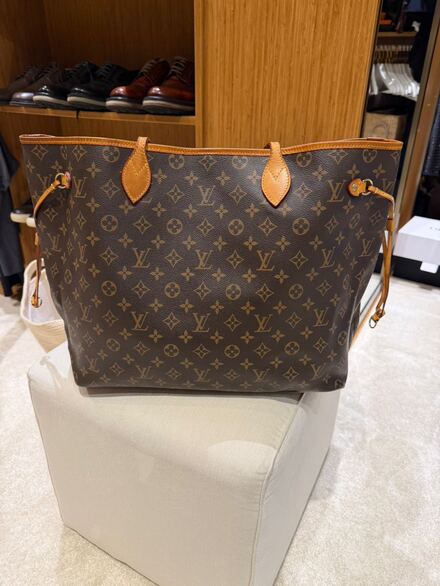 Orijinal Louis Vuitton Neverfull MM