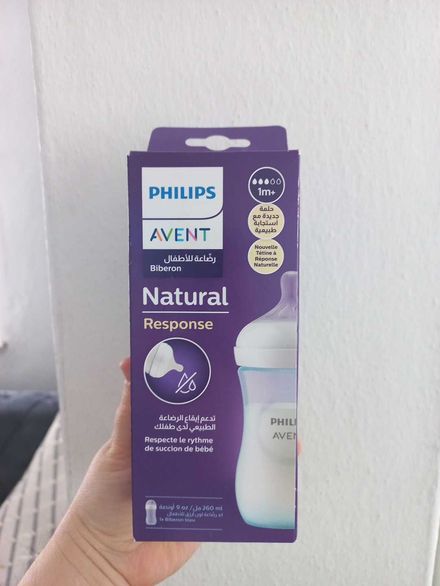 Philips Avent Biberon response mavi 1ay+