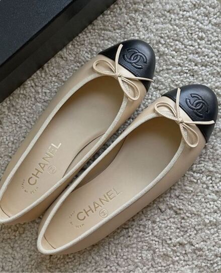 Chanel Babet