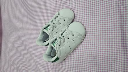 Adidas Bebek İlk Adım Ayakkabısı