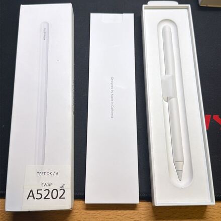 Apple Pencil Pro sıfır