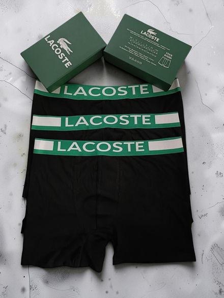 LACOSTE ERKEK BOXER 3'LÜ KUTU