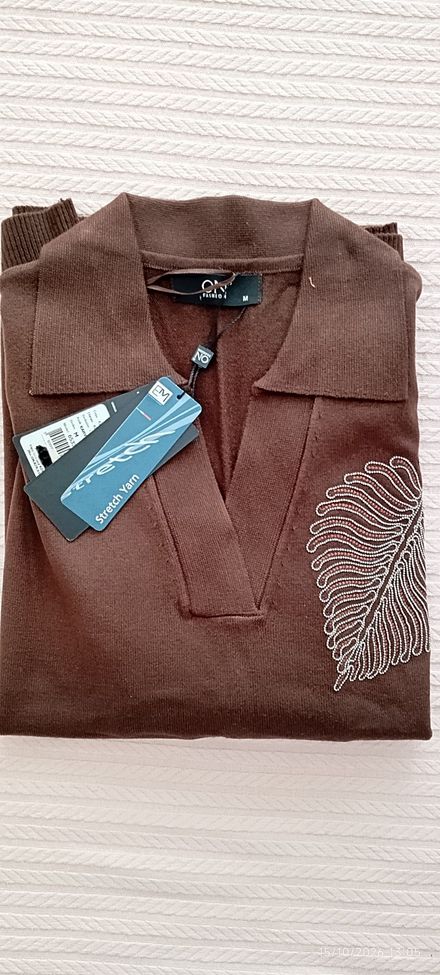 Kahverengi Polo Yaka Sweatshirt