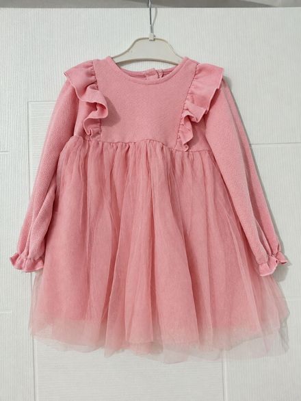 Lc waikiki Kız Çocuk Pembe Tül Elbise