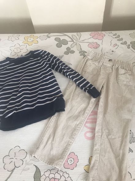 Çizgili Sweatshirt ve Bej Pantolon