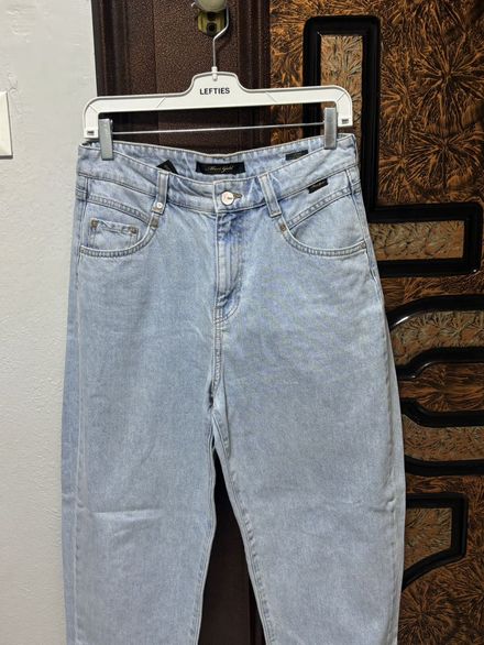 Mavi Mom Jean