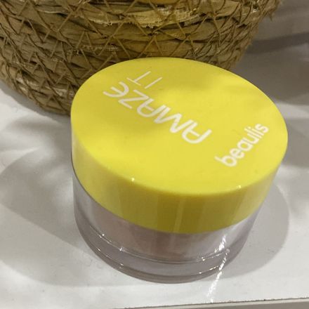 Beaulis Aydınlatıcı