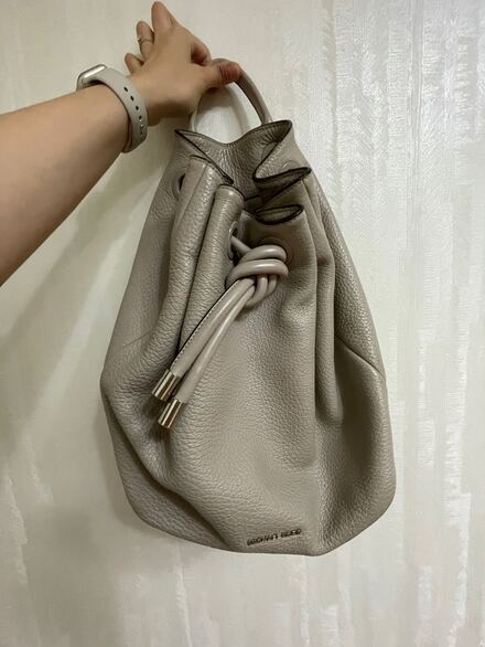 Michael Kors sirt cantasi