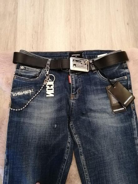 Dsgrued2 jeans