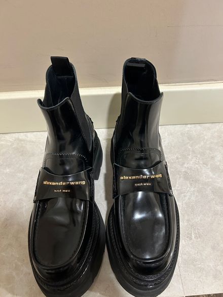 Alexanderwang bot
