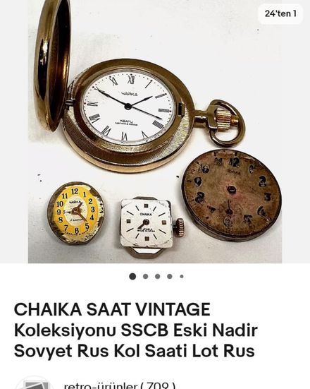 SSBC retro saat
