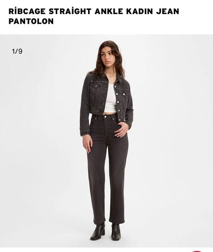 Levi's Kadın Jean Pantolon
