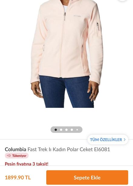 Columbia Polar