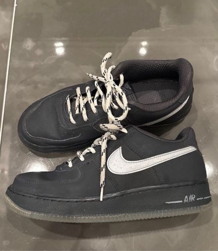 Nike Air Force 1 Füme Sneaker