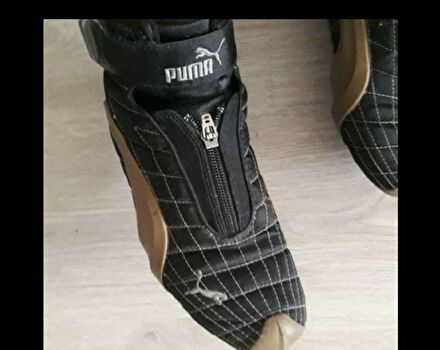PUMA 36/37 VİNTAGE