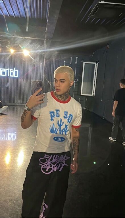 PESO BABY TEE