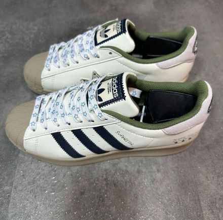 Adidas Süperstar