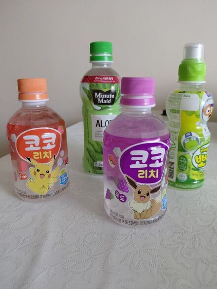 Japon ve Kore şişeleri