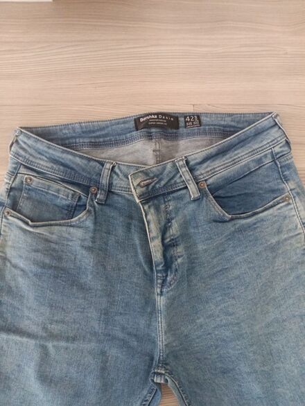 #erkek #jeans #kotpantolon #bershka