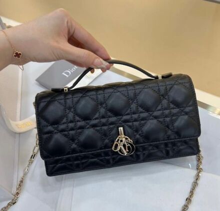 Christian Dior Askılı Çanta