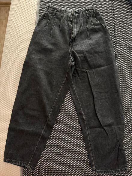 Siyah Bol Kesim Jeans Pantolon