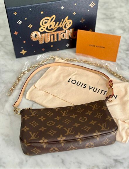 Louis Vuitton Kahverengi Omuz Çantası