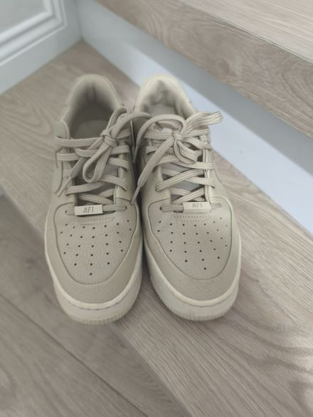 Nike Sneaker Bej