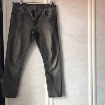 Gri Jean Pantolon