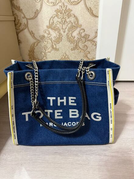 Marc Jacobs The Tote Bag Mavi Jean Omuz
