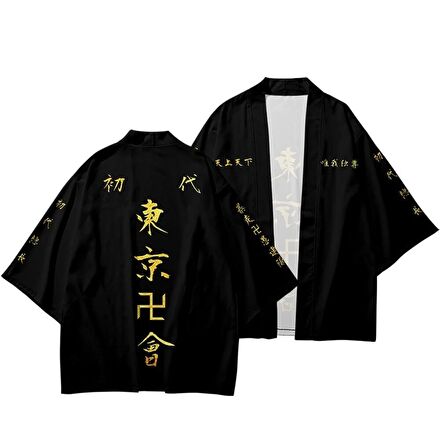 Kimono Anime Tokyo Revengers Revengers