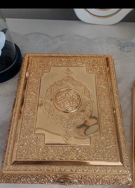 Hatim Kuran kabi
