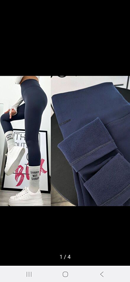 Oysho Kahverengi Yüksek Bel Spor Tayt